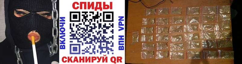Бутират вода  мега как войти  это какой сайт  Болохово 