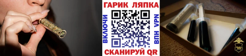 Гашиш Premium Болохово