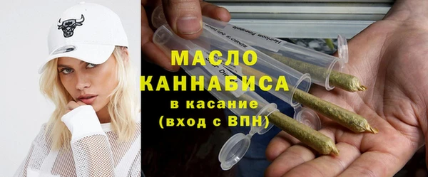 а пвп мука Богородск