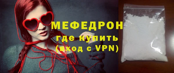герыч Богданович