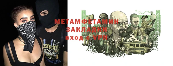 герыч Богданович