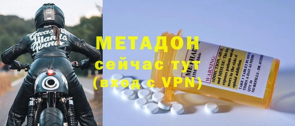герыч Богданович