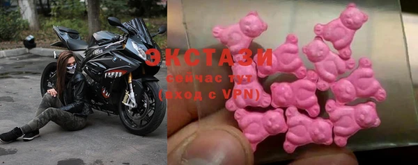 а пвп мука Богородск