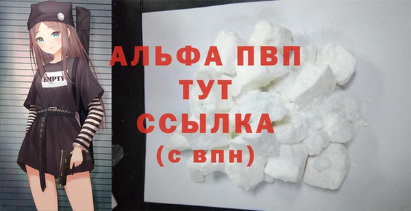герыч Богданович
