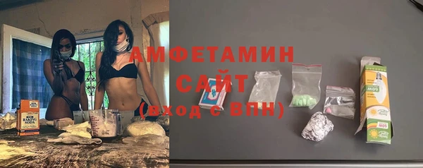 герыч Богданович