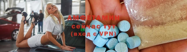 а пвп мука Богородск