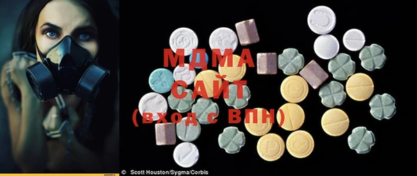 а пвп мука Богородск