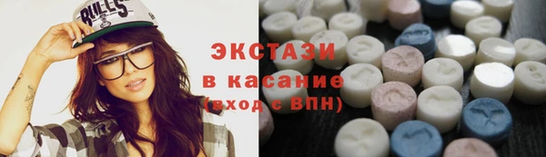 герыч Богданович