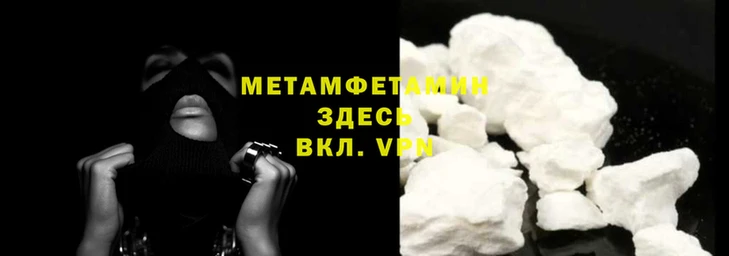 шишки Богородицк