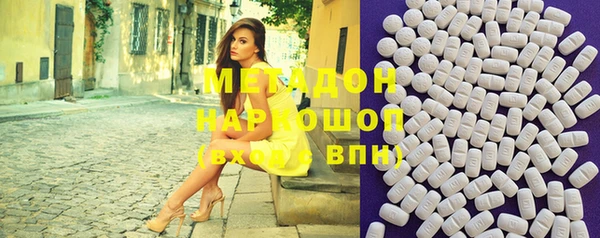 герыч Богданович