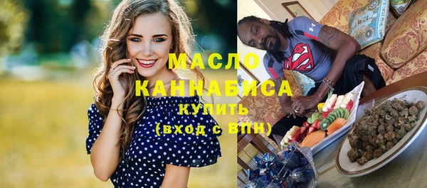 а пвп мука Богородск
