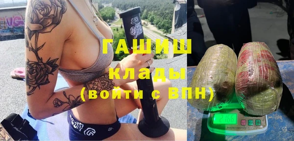 герыч Богданович