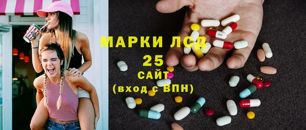 герыч Богданович