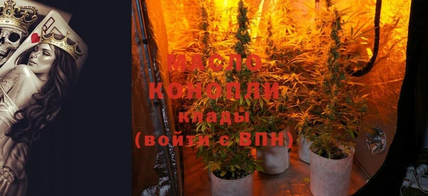 герыч Богданович