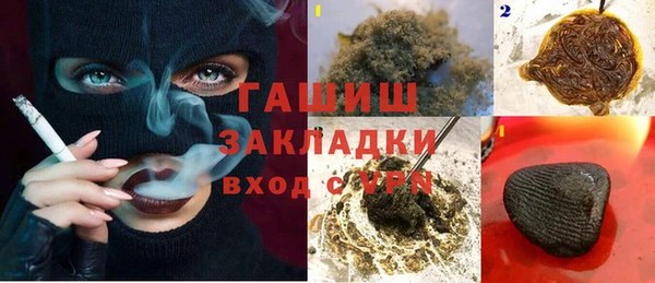 прущий лед Белоозёрский