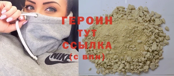 а пвп мука Богородск