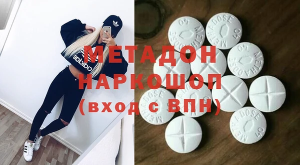 герыч Богданович