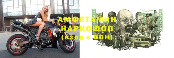 герыч Богданович